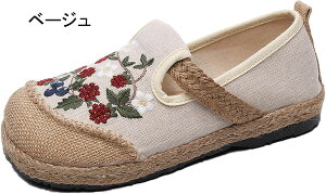 ԕ  Xb| [t@[ Xj[J[ fB[X wlC JWAV[Y [Jbg EH[LO ʋC y d Ȃ r ₷ ʋ W[g t  