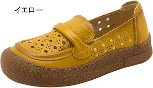 }}V[Y  ʋC fB[X [t@[ Xb| ~ _炩 JWA EH[LO wlC [q[ EhgD Ȃ  킢 l  y 傫