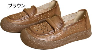 }}V[Y  ʋC fB[X [t@[ Xb| ~ _炩 JWA EH[LO wlC [q[ EhgD Ȃ  킢 l  y 傫