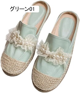 p[ [X Xb| T{ T_ ƂȂ tbgV[Y fB[X t  y Xb| ₷ GXjbN t@bV   Xb| Xj[J[ y