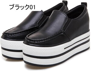 スリッポン スニーカー シューズ ローカット 厚底 インヒール 軽量 レディース 春夏 秋冬 ブラック ホワイト 低反発 無地 大きいサイズ カジュアル 大人 楽ちん 履きやすい ウォーキングシュ