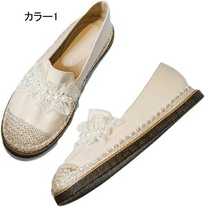 Xb| fB[X [t@[ [Jbg  GKg tbgV[Y Xj[J[ fB[X C EH[LOV[Y JWA t@bV ʋ ʊw ₷ _