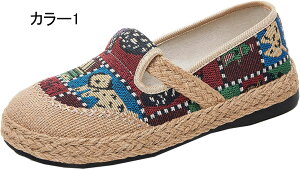 fB[X V[Y Xb| W[g GXph[ LoXV[Y y^RC fB[X C Xj[J[ ؂񂱌C U s y JWA ʋC Xb|  tbg