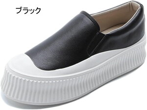  Xb| Xj[J[ EFbW\[ Xj[J[ C\[ [q[ fB[X  Xj[J[  q[ 3cm  ₷ Ȃ w C JWA s AE