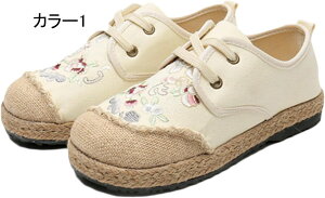 Xb| [t@[   T{T_ EGbW\[ fB[X t  fB[X Xb| ₷  GXjbN t@bV W[g ʋC Ȃ A