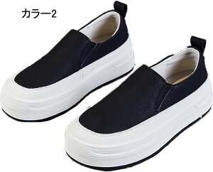 Xb| fB[X  r y AEghA Xj[J[ EH[LOV[Y ɂȂ ɂ [t@[ ɂ  _炩 JWA