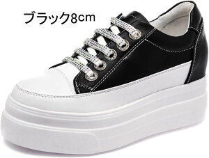 スリッポン レディース 厚底 スニーカー キラキラ すりっぽん ビジュー 小さいサイズ 痛くない ホワイト ブラック 歩きやすい フラットシューズ ローカット ぺたんこ ペタンコ 楽ちん デッ