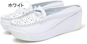  EFbW Xb| JV fB[X wlC v EhgD ~[ Xj[J[ [t@[ Xb| AEghA t   _炩 ւ v[g JWA X