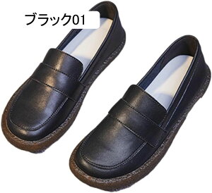 傫TCY pvX fB[X t   _炩 Xb| [t@[ [Jbg Xb| Ȃ wlC fB[X ~ ؂ ₷ t@bV i[X