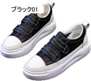 Xj[J[ 3cmq[ y ɂȂ fB[X V[Y  Xb| 킢 l tbgV[Y Xb| [t@[ EH[LO y }WbNe[v ₷ fB