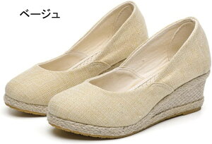  pvX ɂȂ |CebhgD EGbW\[ pvX q[Xb|  r LoX C fB[X JWA EFbW\[ pvX RtH[g ₷