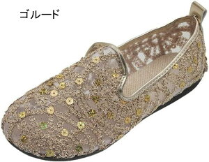 fbLV[Y fB[X  Xj[J[ r  fB[XV[Y JWA V[Y y ʊwC ʋ C r Ȃ ɂȂ [Jbg ~ JWA s AE