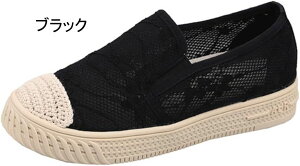 fB[X Xj[J[  킢 Xb| [X  [q[ [Jbg Ȃ i RtH[gV[Y w ʋΌC ₷ Xb| 傫TCY EH[L