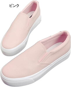 Xb| fB[X   RȂ Xj[J[ fbLV[Y JV  C  킢 TChSA Xb| Xj[J[ fB[X gAbv JWA y ₷