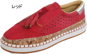 ^bZfUC Xb| fB[X  Xj[J[ ۂ 傫TCY ɂȂ ₷ tbgV[Y [Jbg y^R C y EH[LOV[Y  