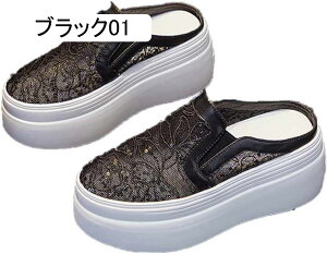 Xb| ƂȂ fB[X Xj[J[  EFbW\[ T{T_ vbgtH[ JWAV[Y Xbp ɂȂ ₷ r bV V[X[ gAb