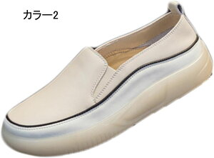 fB[X Xb| Xj[J[ ؂񂱌C  JWA s  d Ȃ i[XV[Y ~ 傫TCY ₷ [t@[ EFbW\[