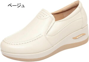 EFbW\[ _炩f y fB[X Xb|RtH[gV[Y Xj[J[ fbLV[Y pvX ₷ ɂȂ JV JWA  [t@[ E