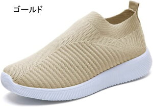 fB[X y bV Xb| 킢 Ɠ߂ Xj[J[ ɂȂ ̓ Mtg ₷ C JWA T_ ᔽC\[ ɂ t  t@bV 