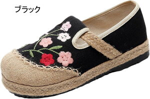 GXph[ Xb| fB[X ꂢ ₷ tbg JWAV[Y W[g ʋC y ~  킢 ؂񂱌C Ȃ [Jbg [t@