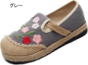 GXph[ Xb| fB[X ꂢ ₷ tbg JWAV[Y W[g ʋC y ~  킢 ؂񂱌C Ȃ [Jbg [t@