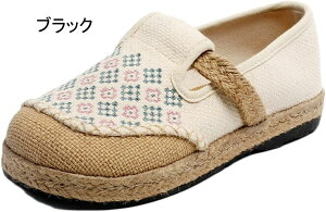 和風 スリッポン レディース エスパドリーユ スリッポン サンダル キャンバスシューズ ジュート巻き 花柄 刺繍 麻 エスニック キャンバス 布靴 スニーカー レディース 春 夏 コンフォート カ