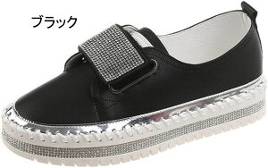 fB[X Xb|  Xj[J[ C Ȃ d Xj[J[ q[Xj[J[ Cq[Xb| EFbW\[ }} fB[X  y` Xb| 