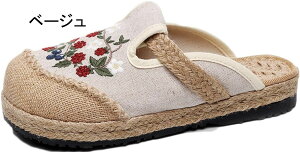 ~[ ƂȂ GXjbN GXph[ W[g _炩 Xb| Xj[J[ ~[ T{T_   ԕ 傫TCY Xb| y Xbp LC