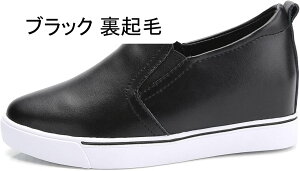 TCY Xb| Cq[  TChSA fB[X Xj[J[ 傫TCY RȂ Cq[Xj[J[ 7cm ₷ E₷ ɂȂ   JWA EH[L