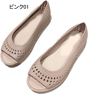 Xb| fB[X ۂ ₷ tbgV[Y [Jbg ؂ bV wlC JWA  ₷ ɂȂ I[vgD pvX [q[