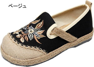 Xb| fB[X  [Jbg Xj[J[ fB[X C tbgV[Y 傫TCY IV ׂ ԕ JWA t  H l LoX Xb| [t@[ 