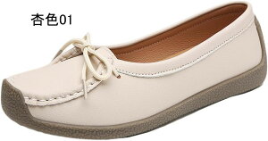 JV V[Y fB[X C Xb|  pvX V[Y [q[ ؂ 傫TCY t  H ʋC RtH[g }} ꂳ [t@[  Xb| Ȃ 