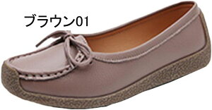 JV V[Y fB[X C Xb|  pvX V[Y [q[ ؂ 傫TCY t  H ʋC RtH[g }} ꂳ [t@[  Xb| Ȃ 