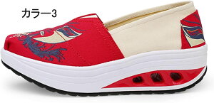 �G�X�j�b�N �X���b�|�� ���f�B�[�X ������� �� �L�����o�X �� �����₷�� ���f�B�[�X �C �X���b�|�� ���[�t�@�[ ���� �E�F�b�W�q�[�� ���� ���ꂢ�� ���J�V�� ���ɂ��� �C �y�� ���L �}