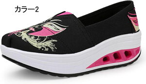 GXjbN Xb| fB[X   LoX  ₷ fB[X C Xb| [t@[  EFbWq[  ꂢ JV ɂ C y L }