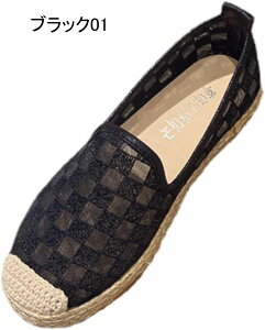 Xb| y 傫TCY TCY Xb| Xj[J[ V[Y [Jbg tbg s fB[X U JWA fB[X [XXb| ԕ tF~j 킢