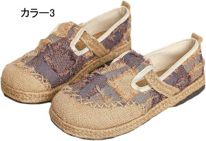 Xb| fB[X GXph[ LoXV[Y W[g ʋC C RXv [q[ Xj[J[ y L GXjbN ₷ JWA fB[