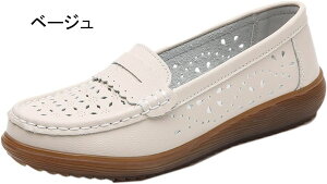スリッポン ローファー レディース 厚底スニーカー モカシン ローファー シューズ コンフォートシューズ レディース 軽量 歩きやすい ドライビングシューズ 靴 女性用 レディース モカシン
