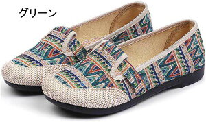 tbgV[Y y^R  fB[X Xb| [Jbg IV 킢 JWAV[Y n ₷ ̎q l C C [q[ [Jbg [t@[ R