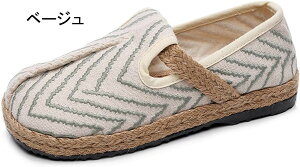 Xb| fB[X W[g  GXph[  fbLV[Y Xj[J[ C tbgV[Y JWA T_ [Jbg t  [t@[ pvX }}V[Y 