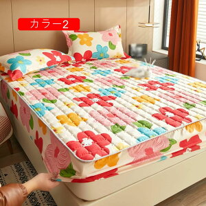 ~pbh 킲킵Ȃ J[ Ȃ߂炩^b` 150*200 ӂ킳 R hL I[V[Y 􂦂 z }bgXpbh xbhpbh  ʔNg ʋC jICh 