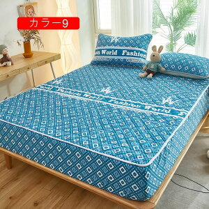 �{�b�N�X�V�[�c �x�b�h�V�[�c �ыʂȂ� �{�b�N�X�V�[�c �h���V�[�c �x�b�h�J�o�[ �}�b�g���X�E�~�ӂƂ񌓗p ��̌^ �~���ӂƂ�J�o�[ ���� �J���[ �ʋC�� �āE�~�I�[���V�[�Y���z������ ��