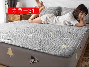 s[`XLH xbh J[ ~pbh 90*190cm t@~[TCY Ȃ߂炩 \tg^b` LeBO xbhpbh Z~VO x[VbN k pbȟ^{bNXV[c ~