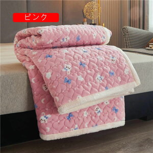 ~pbh  xbhpbh ~ M 150*200 v~A}CNt@Co[ xbhV[c ~ѕz ÓdCh~ R hL  􂦂 n 100*200cm xbhpbhE~p