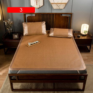 |N[}bgX - ܂肽ك}bgACXVN}bg Jo[t 90*200 y 1  N[}bgX ĂٗpQ QXg[}bgĐQĂ}bgxbh}bg܂