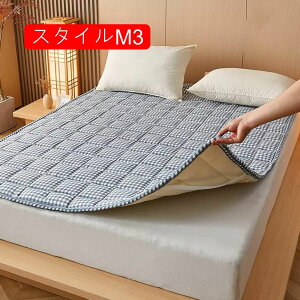 ς 90*200cm xbhpbh 100% I[V[Y z CǂG xbh}bg xbhJo[ h_jH 200*220cm z ېOK ~pbh VO