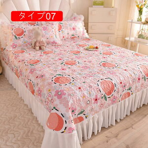 Pn xbhJo[ _u NC[ xbhV[c tt xbhLgZbg Jo[2 220*245cm }bgXJo[ PiZbg s[Jo[ ^Cv02 Jo[ }`Jo