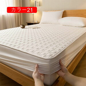 xbhpbh ~pbh ̌^ {bNXV[c V[cpbh J[ VO Rbgn I[V[Y pbh @Ή 180cm*200cm Z~_u ~ߕt ̓pbg