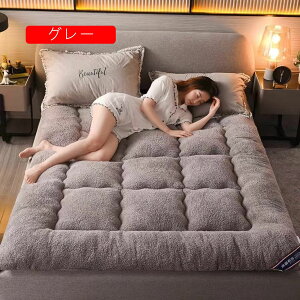  ~pbh V[v{A }CNt@Co[  Ȃ߂炩^b` xbhpbh 􂦂 ېOK H~ }bgXpbh ~pbh VOE100X200cm O[ K 