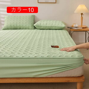 xbhpbh {bNXV[c^ ~zcpbh 100% LO ~pbh VO Pi ̌^ 􂦂 xbhV[c 100*200*A _u J[ Yh~ LgV[c k  xb